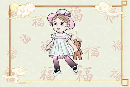 日历年吉日,日历2026年老黄历,年日历