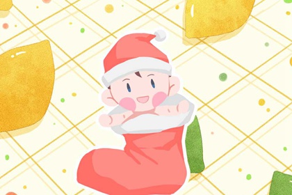 择吉日|择吉皇历|择吉黄历