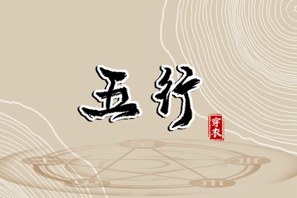 万年历在线查询|万年历日历|万年历黄历年